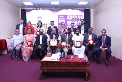 പിജിഎഫ് ഇഫ്താർ മീറ്റും പുരസ്കാര വിതരണവും സംഘടിപ്പിച്ചു പിജിഎഫ് ഇഫ്താർ മീറ്റും പുരസ്കാര വിതരണവും സംഘടിപ്പിച്ചു