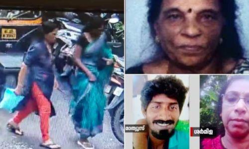 കൊലയ്ക്ക് മുൻപ് തന്നെ വേസ്റ്റ് ഇടാനെന്ന പേരില് കുഴിയെടുത്തു ; കലവൂരിലെ സുഭദ്രയുടെ കൊലപാതകം ആസൂത്രിതം കൊലയ്ക്ക് മുൻപ് തന്നെ വേസ്റ്റ് ഇടാനെന്ന പേരില് കുഴിയെടുത്തു ; കലവൂരിലെ സുഭദ്രയുടെ കൊലപാതകം ആസൂത്രിതം