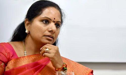 കോൺഗ്രസിലേക്കില്ല, ചുരുങ്ങിക്കൊണ്ടിരിക്കുന്ന കപ്പലാണ് കോൺഗ്രസ്; കെ. കവിത കോൺഗ്രസിലേക്കില്ല, ചുരുങ്ങിക്കൊണ്ടിരിക്കുന്ന കപ്പലാണ് കോൺഗ്രസ്; കെ. കവിത
