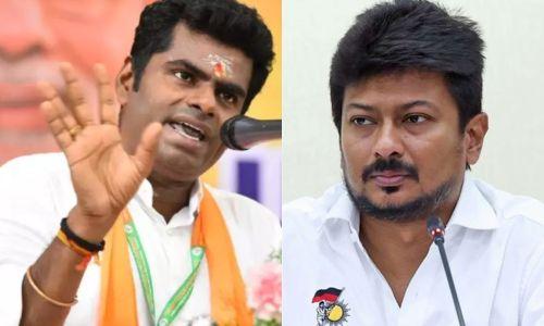 ഉദയനിധി സ്റ്റാലിൻ ‘ദക്ഷിണേന്ത്യയുടെ പപ്പുവെന്ന് അണ്ണാമലൈ ഉദയനിധി സ്റ്റാലിൻ ‘ദക്ഷിണേന്ത്യയുടെ പപ്പുവെന്ന് അണ്ണാമലൈ