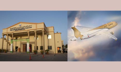 ദമ്മാമിൽ നിന്നും കൊച്ചിയിലേക്ക് ചാർട്ടേഡ് വിമാനവുമായി ബഹ്റൈൻ കേരളീയ സമാജം 