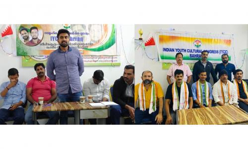 കൃപേഷ് ശരത്തലാൽ അനുസ്മരണവും തിരഞ്ഞെടുപ്പ് കൺവൻഷനും സംഘടിപ്പിച്ചു. കൃപേഷ് ശരത്തലാൽ അനുസ്മരണവും തിരഞ്ഞെടുപ്പ് കൺവൻഷനും സംഘടിപ്പിച്ചു.