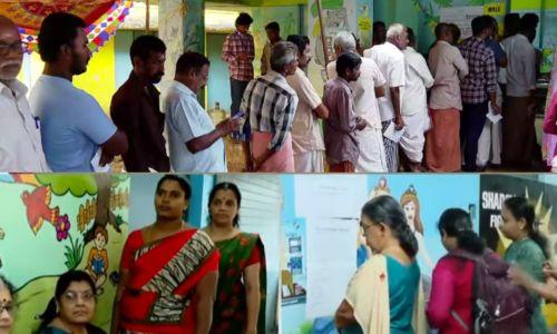 പാലക്കാട് വിധിയെഴുതുന്നു; ആദ്യ മണിക്കൂറിലെ തിരക്ക് കുറഞ്ഞു, പോളിങ് മന്ദഗതിയിൽ പാലക്കാട് വിധിയെഴുതുന്നു; ആദ്യ മണിക്കൂറിലെ തിരക്ക് കുറഞ്ഞു, പോളിങ് മന്ദഗതിയിൽ