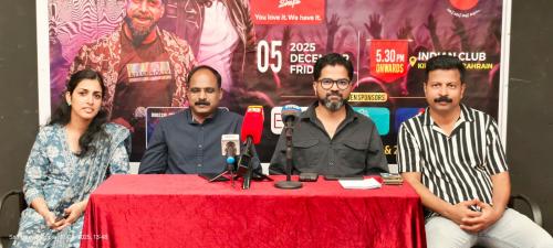 ബഹ്‌റൈൻ പ്രതിഭയുടെ 'വൈബ്‌സ് ഓഫ് ബഹ്‌റൈൻ' ഡിസംബർ 5ന് ഇന്ത്യൻ ക്ലബ്ബിൽ