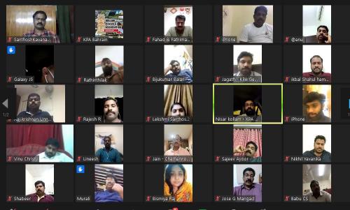 ഓൺലൈൻ ഓപ്പൺ ഹൗസ് സംഘടിപ്പിച്ചു