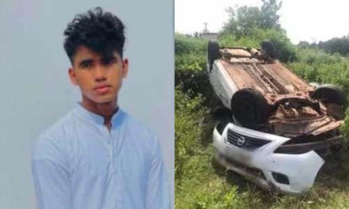 വിദ്യാർത്ഥിയുടെ മരണം; പൊലീസിന് വീഴ്ചയില്ലെന്ന് ക്രൈംബ്രാഞ്ച് വിദ്യാർത്ഥിയുടെ മരണം; പൊലീസിന് വീഴ്ചയില്ലെന്ന് ക്രൈംബ്രാഞ്ച്
