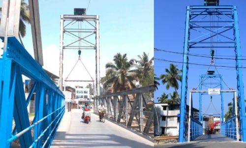 സംസ്ഥാനത്തെ ആദ്യ ലിഫ്റ്റ് മുഖ്യമന്ത്രി നാടിന് സമർപ്പിച്ചു; ഒറ്റ ക്ലിക്കിൽ പാലം ഉയരും, താഴും സംസ്ഥാനത്തെ ആദ്യ ലിഫ്റ്റ് മുഖ്യമന്ത്രി നാടിന് സമർപ്പിച്ചു; ഒറ്റ ക്ലിക്കിൽ പാലം ഉയരും, താഴും