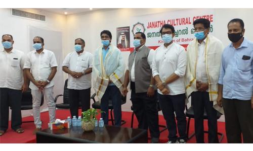 ജനതാ കൾച്ചറൽ സെൻറർ ആദരിച്ചു 