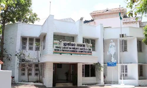 കെപിസിസി, ഡിസിസി പുനഃസംഘടന: പുതിയ അധ്യക്ഷൻ സെപ്റ്റംബറിൽ പ്രഖ്യാപിച്ചേക്കും