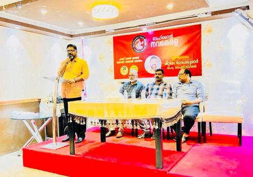 അറിവല്ല തിരിച്ചറിവാണ് മനുഷ്യനു വേണ്ടത്; ബഹ്റൈൻ നവകേരള പ്രവർത്തകർ നടത്തിയ സ്വീകരണ യോഗത്തിൽ ചിറ്റയം ഗോപകുമാർ