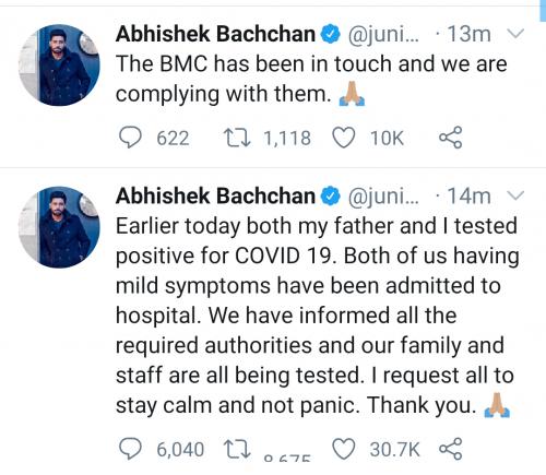 പിതാവിന് പിന്നാലെ അഭിഷേക് ബച്ചനും കോവിഡ് സ്ഥിരീകരണം 