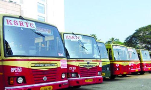 കെഎസ്ആർടിസി ശമ്പളം രണ്ട് ഗഡുക്കളായി നൽകാൻ ഹൈക്കോടതി ഉത്തരവ് കെഎസ്ആർടിസി ശമ്പളം രണ്ട് ഗഡുക്കളായി നൽകാൻ ഹൈക്കോടതി ഉത്തരവ്