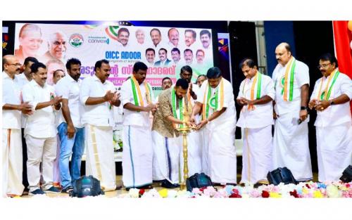 ഒഐസിസി അടൂരിന്റെ സ്നേഹാദരവ് മാതൃകാപരം - രാഹുൽ മാങ്കൂട്ടത്തിൽ. ഒഐസിസി അടൂരിന്റെ സ്നേഹാദരവ് മാതൃകാപരം - രാഹുൽ മാങ്കൂട്ടത്തിൽ.