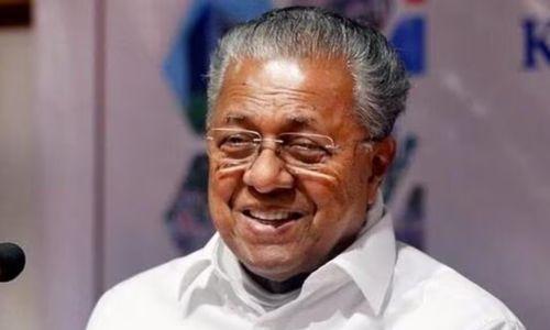 എന്തെല്ലാം എഴുതിവിട്ടിട്ടും ഇന്നലെ ഫലം വന്നത് കണ്ടില്ലേ? തദ്ദേശ ഉപതിരഞ്ഞെടുപ്പിലെ വിജയത്തിൽ പ്രതികരണവുമായി മുഖ്യമന്ത്രി എന്തെല്ലാം എഴുതിവിട്ടിട്ടും ഇന്നലെ ഫലം വന്നത് കണ്ടില്ലേ? തദ്ദേശ ഉപതിരഞ്ഞെടുപ്പിലെ വിജയത്തിൽ പ്രതികരണവുമായി മുഖ്യമന്ത്രി