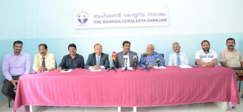 പത്മശ്രീ  വിശുദ്ധാനന്ദ സ്വാമികൾക്ക്സ്വീകരണവും  ശിവഗിരി തീർഥാടന വിളംബര സമ്മേളനവും നവംബർ 21 ന് സമാജത്തിൽ