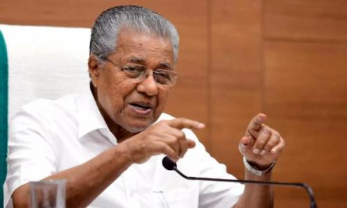 കോഴിക്കോട് ട്രെയ്നിൽ തീയിട്ട സംഭവം; പ്രതിയെ പിടികൂടിയ അന്വേഷണ സംഘത്തെ അഭിനന്ദിച്ച് മുഖ്യമന്ത്രി കോഴിക്കോട് ട്രെയ്നിൽ തീയിട്ട സംഭവം; പ്രതിയെ പിടികൂടിയ അന്വേഷണ സംഘത്തെ അഭിനന്ദിച്ച് മുഖ്യമന്ത്രി