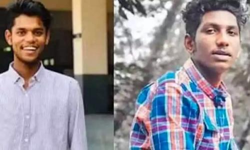 കൊടൈക്കനാലിലേക്ക് ട്രക്കിങ്ങിന് പോയ രണ്ട് മലയാളി യുവാക്കളെ കാണ്മാനില്ല കൊടൈക്കനാലിലേക്ക് ട്രക്കിങ്ങിന് പോയ രണ്ട് മലയാളി യുവാക്കളെ കാണ്മാനില്ല