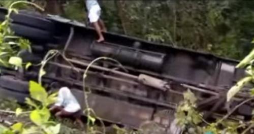 കെഎസ്ആർടിസി ബസ് അപകടം; ഒരു മരണം കെഎസ്ആർടിസി ബസ് അപകടം; ഒരു മരണം