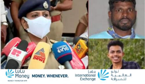 കോട്ടയത്ത് യുവാവിനെ തല്ലിക്കൊന്ന് പൊലീസ് സ്റ്റേഷന് മുന്നിലിട്ടു കോട്ടയത്ത് യുവാവിനെ തല്ലിക്കൊന്ന് പൊലീസ് സ്റ്റേഷന് മുന്നിലിട്ടു