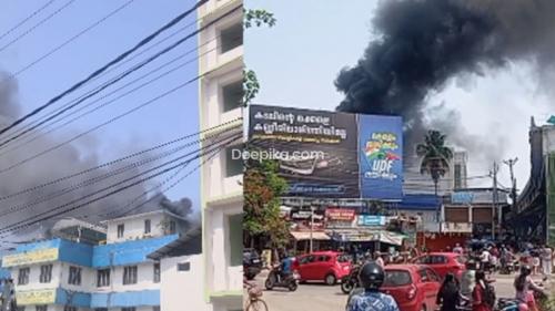തുറവൂർ താലൂക്ക് ആശുപത്രിയിൽ തീപിടിത്തം; രോഗികളെ ഒഴിപ്പിച്ചു