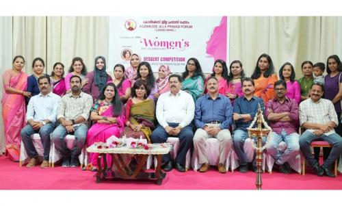 കോഴിക്കോട് ജില്ല പ്രവാസി ഫോറം ലോക വനിതാ ദിനം ആഘോഷിച്ചു കോഴിക്കോട് ജില്ല പ്രവാസി ഫോറം ലോക വനിതാ ദിനം ആഘോഷിച്ചു