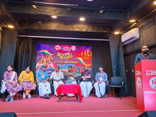 ബഹ്റൈൻ പ്രതിഭ വേനൽതുമ്പി സമ്മർ ക്യാമ്പ് സമാപിച്ചു