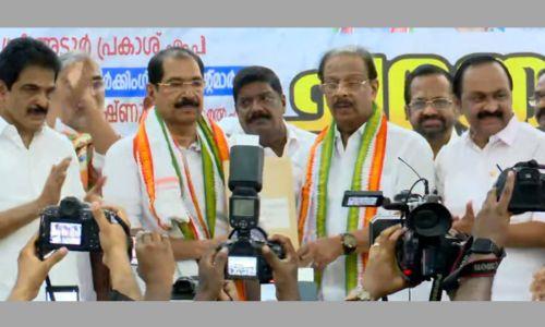ഇന്ദിരാഭവനില് ആവേശം; കെപിസിസി പ്രസിഡന്റായി ചുമതലയേറ്റ് സണ്ണി ജോസഫ് ഇന്ദിരാഭവനില് ആവേശം; കെപിസിസി പ്രസിഡന്റായി ചുമതലയേറ്റ് സണ്ണി ജോസഫ്