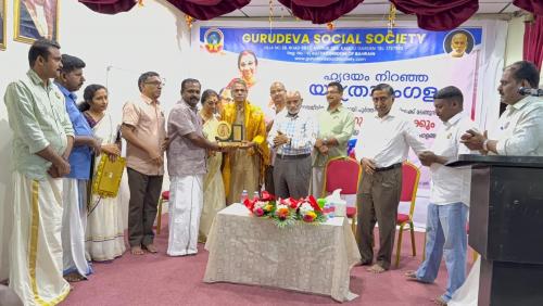 യാത്രയയപ്പ് നൽകി