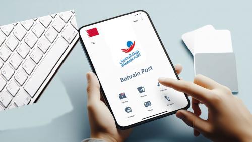 പോസ്റ്റോഫീസ് ഇനി വിരൽത്തുമ്പിൽ: ബഹ്റൈൻ പോസ്റ്റ് മൊബൈൽ തപാൽ സേവനം ആരംഭിച്ചു പോസ്റ്റോഫീസ് ഇനി വിരൽത്തുമ്പിൽ: ബഹ്റൈൻ പോസ്റ്റ് മൊബൈൽ തപാൽ സേവനം ആരംഭിച്ചു