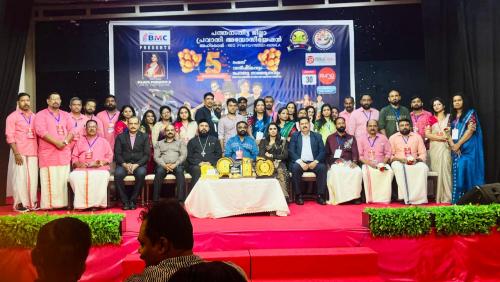 'ഹൃദയപൂർവ്വം പത്തനംതിട്ട': പത്തനംതിട്ട ജില്ലാ പ്രവാസി അസോസിയേഷൻ വാർഷികവും സ്ഥാനാരോഹണവും സംഘടിപ്പിച്ചു