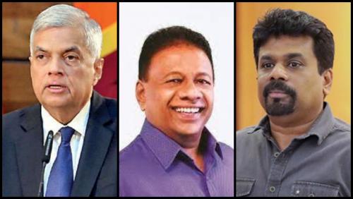 ശ്രീലങ്കയിൽ ഇന്ന് പ്രസിഡണ്ട് തിരഞ്ഞെടുപ്പ് ശ്രീലങ്കയിൽ ഇന്ന് പ്രസിഡണ്ട് തിരഞ്ഞെടുപ്പ്