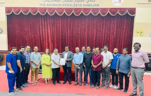 നോർക്കാ അപേക്ഷാഫോമുകൾ കൈമാറി നോർക്കാ അപേക്ഷാഫോമുകൾ കൈമാറി