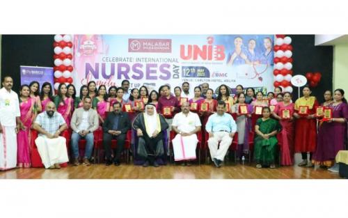 യുണൈറ്റഡ് നഴ്സസ് ഓഫ് ഇന്ത്യ ബഹ്റൈൻ ചാപ്റ്റർ ലോക നേഴ്സസ് ദിനം ആഘോഷിച്ചു യുണൈറ്റഡ് നഴ്സസ് ഓഫ് ഇന്ത്യ ബഹ്റൈൻ ചാപ്റ്റർ ലോക നേഴ്സസ് ദിനം ആഘോഷിച്ചു