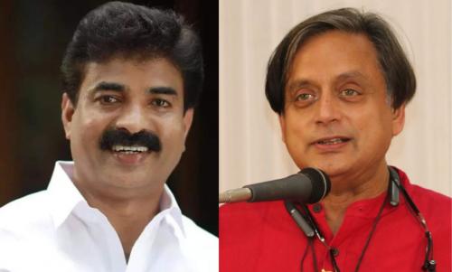 ശശി തരൂർ കീഴ്വഴക്കങ്ങള് പാലിച്ചില്ല ; കോട്ടയം ഡിസിസി പ്രസിഡന്റ് ശശി തരൂർ കീഴ്വഴക്കങ്ങള് പാലിച്ചില്ല ; കോട്ടയം ഡിസിസി പ്രസിഡന്റ്
