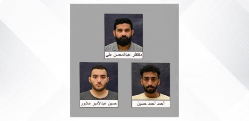 ബഹ്‌റൈനിൽ ഹിസ്ബുള്ള ഭീകരസെൽ പിടിയിൽ; മൂന്ന് യുവാക്കൾ അറസ്റ്റിൽ, ലക്ഷ്യമിട്ടത് രാജ്യ സുരക്ഷ അട്ടിമറിക്കാൻ