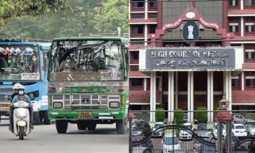 'കൊച്ചി നഗരത്തില് ഹോണടി വേണ്ട'; സ്വകാര്യബസുകള്ക്ക് നിയന്ത്രണമേര്പ്പെടുത്തി ഹൈക്കോടതി 'കൊച്ചി നഗരത്തില് ഹോണടി വേണ്ട'; സ്വകാര്യബസുകള്ക്ക് നിയന്ത്രണമേര്പ്പെടുത്തി ഹൈക്കോടതി