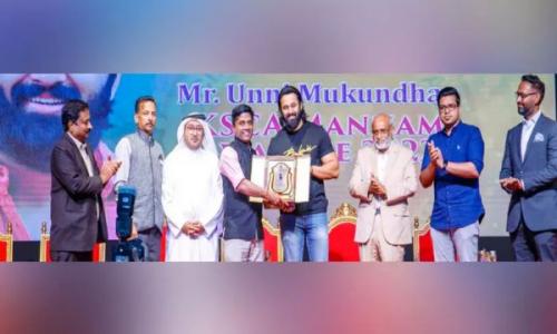 2022ലെ മന്നം അവാർഡ് നടൻ ഉണ്ണി മുകുന്ദന് സമ്മാനിച്ച് കെ.എസ്.സി.എ 2022ലെ മന്നം അവാർഡ് നടൻ ഉണ്ണി മുകുന്ദന് സമ്മാനിച്ച് കെ.എസ്.സി.എ