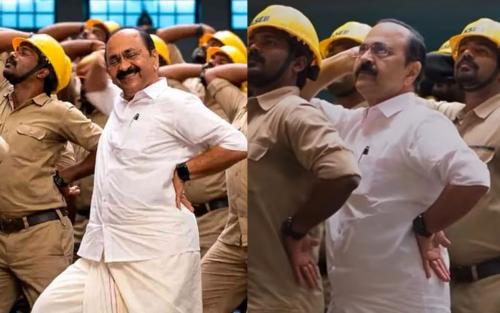 കോടികൾ കണ്ട മുഖ്യമന്ത്രിയുടെ കെഎസ്ഇബി ഡാൻസ് വീഡിയോയ്ക്ക് ഇന്ത്യയിൽ വിലക്ക്!