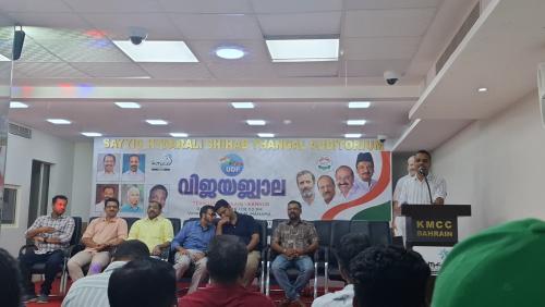 യു.ഡി.എഫ് ഐതിഹാസിക വിജയം: ബഹ്‌റൈനിൽ 'വിജയജ്വാല' ആഘോഷം സംഘടിപ്പിച്ചു