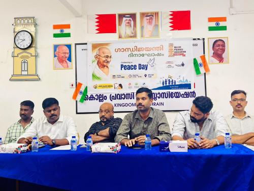 ഗാന്ധിജയന്തി സമാധാന ദിനമായി ആചരിച്ച് ബഹ്റൈൻ കൊല്ലം പ്രവാസി അസോസിയേഷൻ