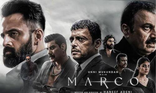 മാര്ക്കോയുടെ വ്യാജപതിപ്പ് ടെലിഗ്രാമില്; അന്വേഷണം ആരംഭിച്ചു മാര്ക്കോയുടെ വ്യാജപതിപ്പ് ടെലിഗ്രാമില്; അന്വേഷണം ആരംഭിച്ചു