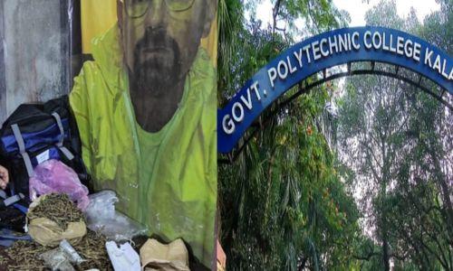 കളമശേരി ഗവ. പോളിടെക്നിക്കില് വന് കഞ്ചാവ് വേട്ട: മൂന്ന് എസ്എഫ്ഐ വിദ്യാര്ത്ഥികള് അറസ്റ്റില് കളമശേരി ഗവ. പോളിടെക്നിക്കില് വന് കഞ്ചാവ് വേട്ട: മൂന്ന് എസ്എഫ്ഐ വിദ്യാര്ത്ഥികള് അറസ്റ്റില്