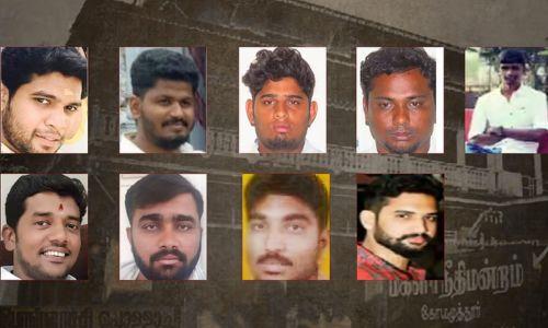 പൊള്ളാച്ചി കൂട്ടബലാത്സംഗക്കേസ്; ഒൻപത് പ്രതികൾ കുറ്റക്കാര് പൊള്ളാച്ചി കൂട്ടബലാത്സംഗക്കേസ്; ഒൻപത് പ്രതികൾ കുറ്റക്കാര്