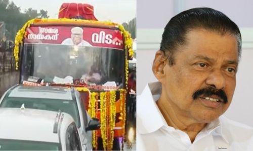 ജനക്കൂട്ടം നിയന്ത്രണാതീതം, സംസ്കാര ചടങ്ങിന്റെ സമയക്രമത്തിൽ മാറ്റം വരുത്തേണ്ടി വരുമെന്ന് എം.വി. ഗോവിന്ദൻ
