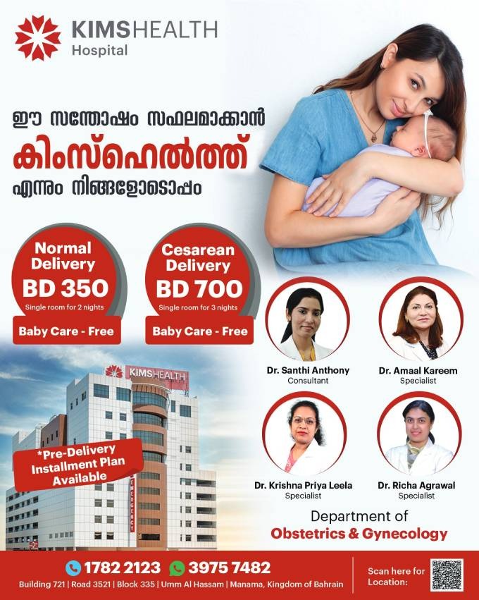 article-image