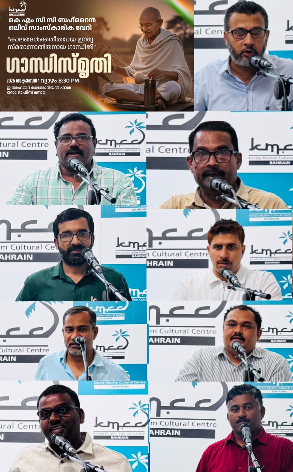 article-image